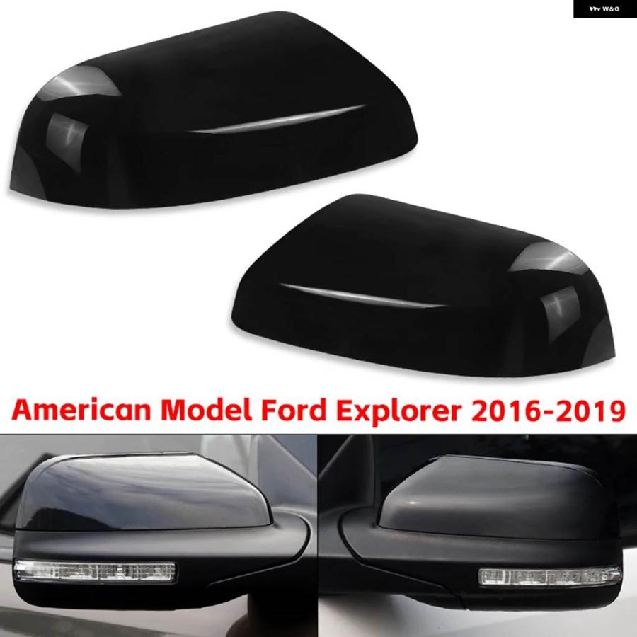 並行輸入品 フォード エクスプローラー アメリカンモデル 2016 - 19 GB5Z-17D743-AA 用 左右サイドミラー カバー キャップの画像
