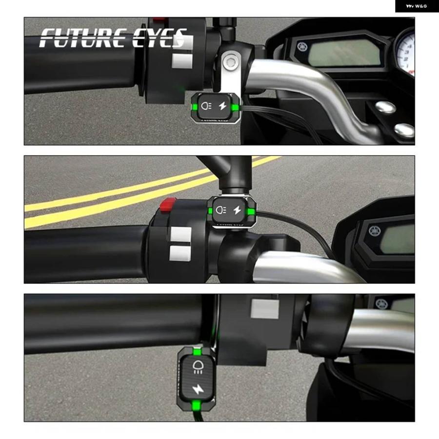 並行輸入品 FUTURE EYES F20P バイク 用 LED スポットライト ロー/ハイビーム イエロー/ホワイト 舗装カットラインライト バースの画像