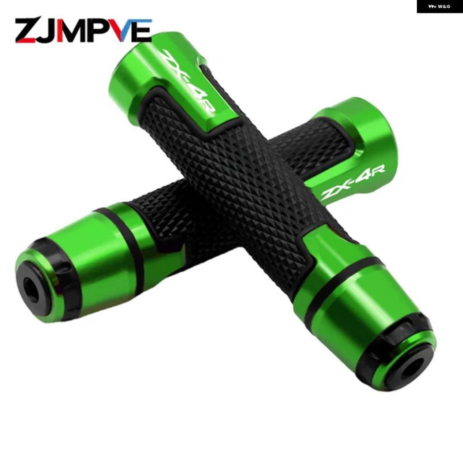 並行輸入品 ZX-4R ZX-4RR 22MM7/8'' オートバイ ハンドルバー グリップ