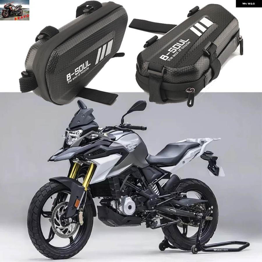 並行輸入品 BMW G310GS G310R R 2016-2023 2024 用ツール 収納 サイド