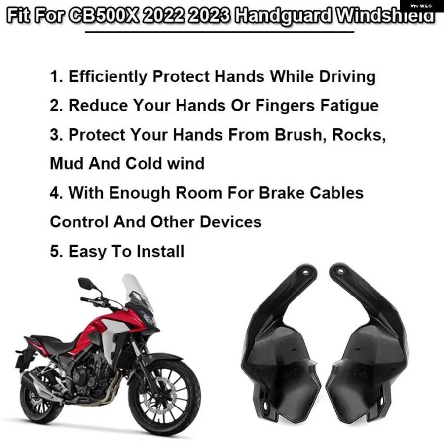並行輸入品 ホンダ CB X CB500 X X 2022 2023 オートバイ ハンドガード ハンドルバー ハンドガード シールド プロテクターの画像