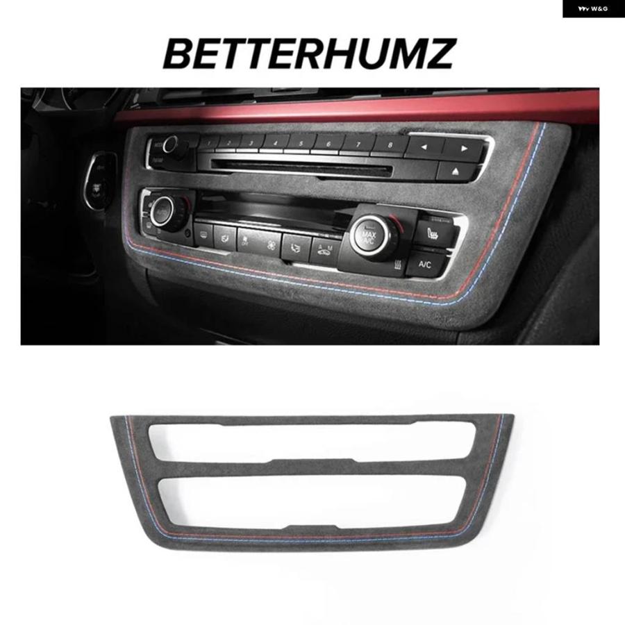 並行輸入品 BMW F30 F32 F34 3シリーズ 2013-2019 センター コンソール CD パネル カバー アルカンターラ製 トリム ステッカーの画像