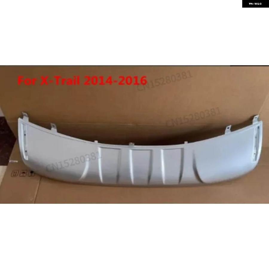 並行輸入品 ABS 日産 ローグ X-TRAIL 2014-2016 T32 フロント+リア バンパー ボトムガード プロテクター_7
