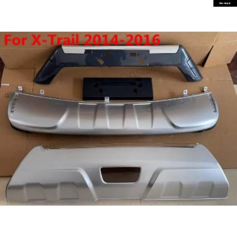 並行輸入品 ABS 日産 ローグ X-TRAIL 2014-2016 T32 フロント+リア バンパー ボトムガード プロテクター_10