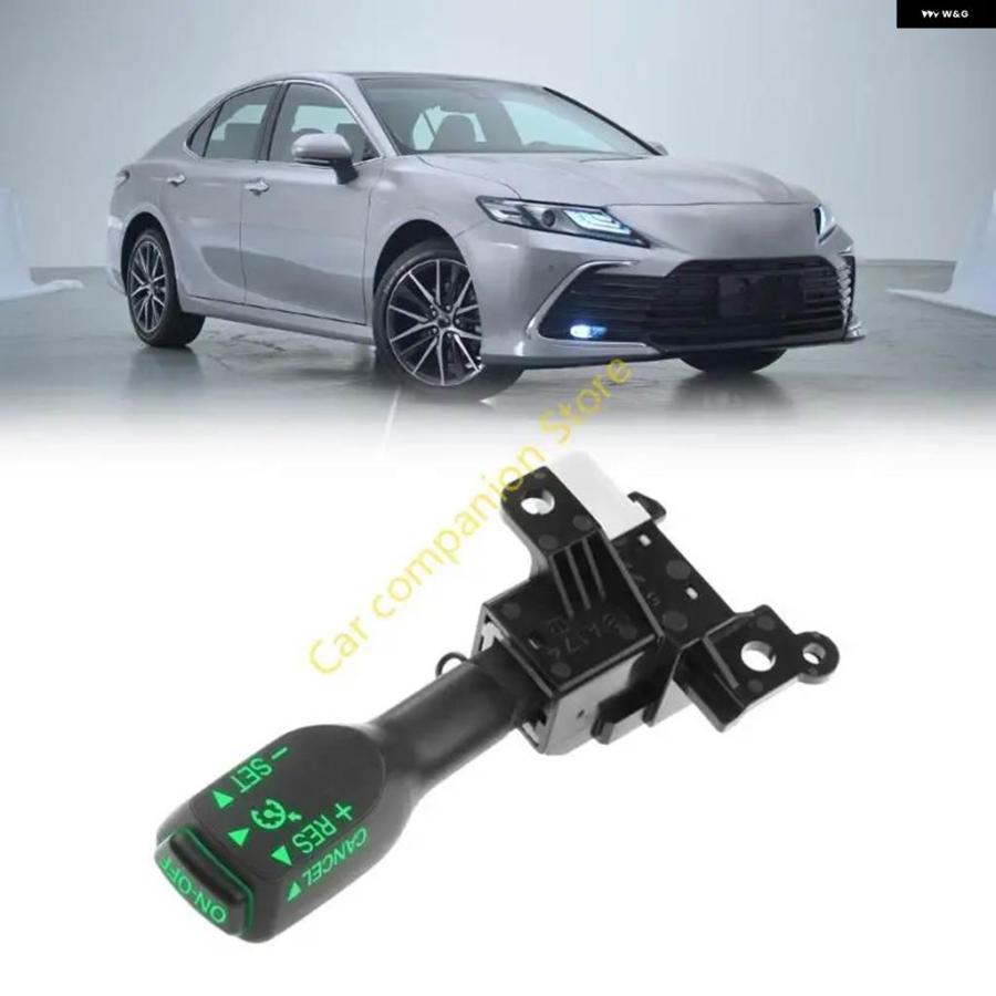 にの 並行輸入品 コントロール スイッチ 84632-08021 84632-34017 クルーズ