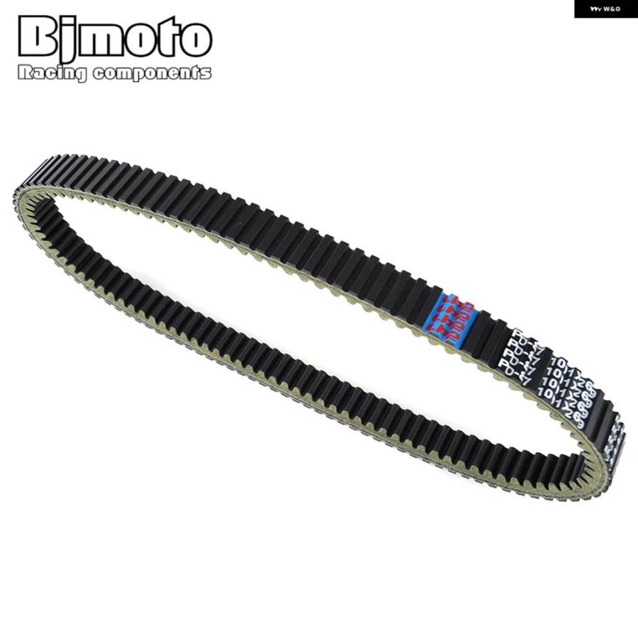 並行輸入品 ドライブベルト アプリリア アトランティック 500 ピアジオ X9 500 2001 - 2004_2