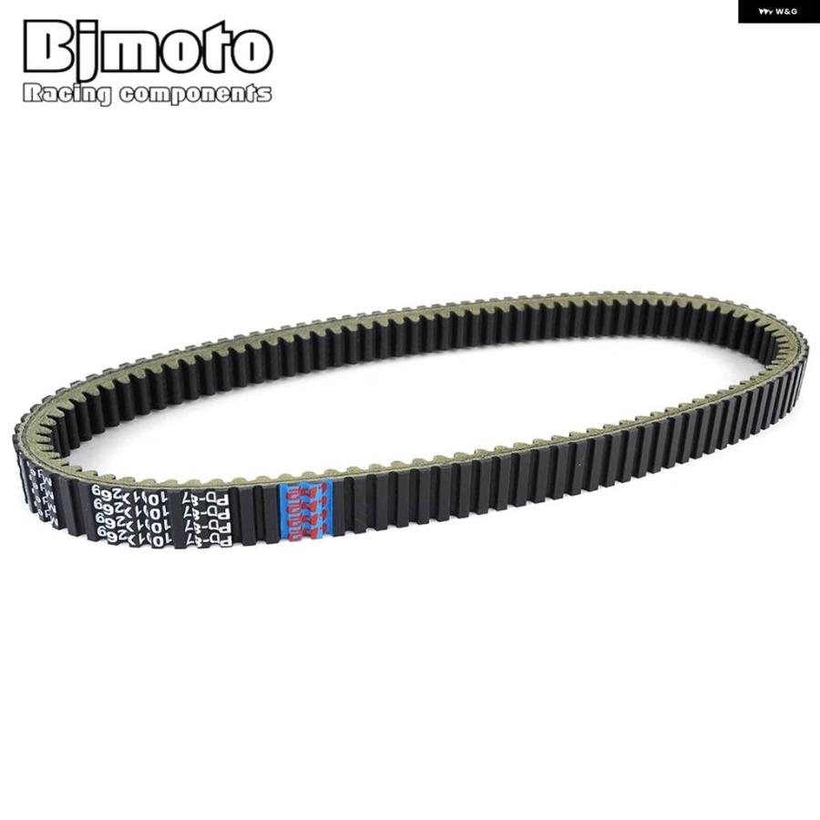 並行輸入品 ドライブベルト アプリリア アトランティック 500 ピアジオ X9 500 2001 - 2004_5