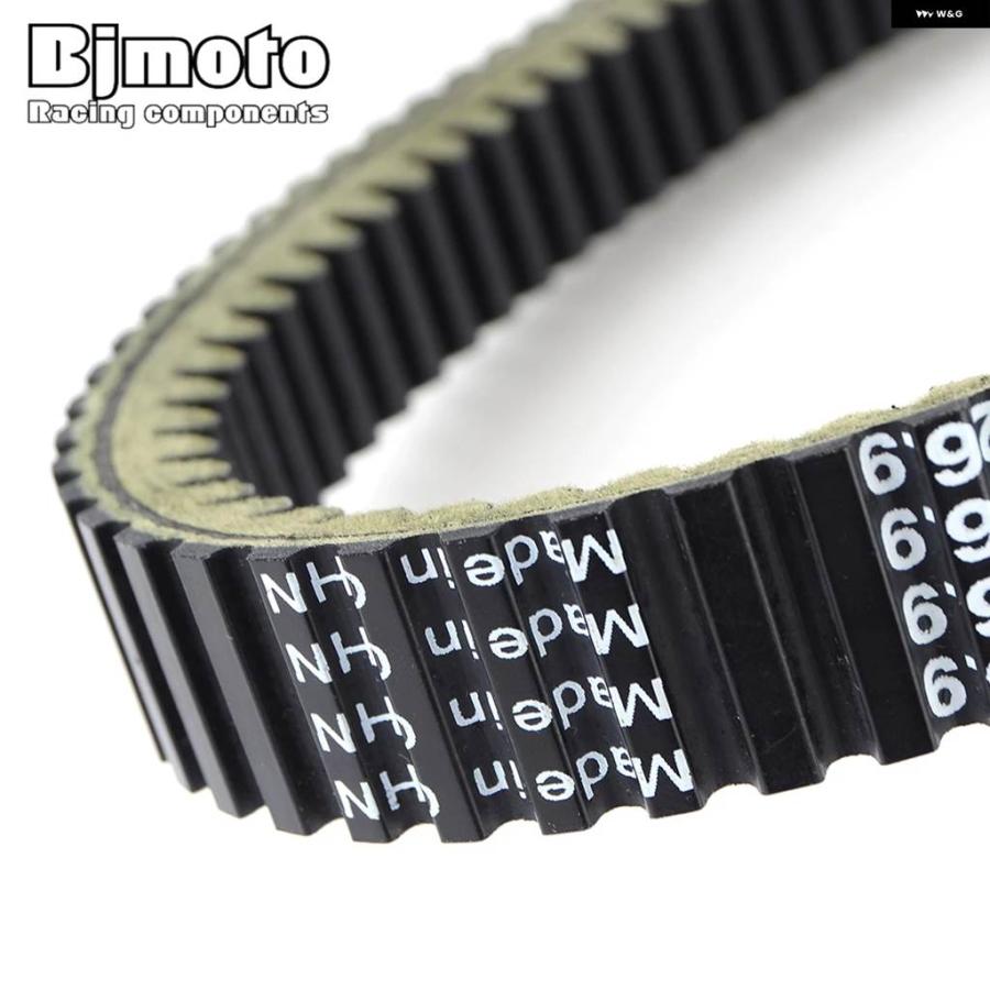 並行輸入品 ドライブベルト アプリリア アトランティック 500 ピアジオ X9 500 2001 - 2004_6
