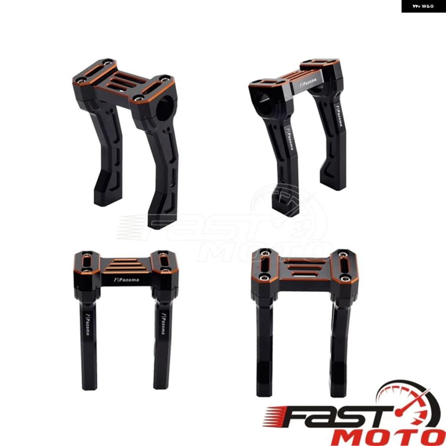 ブランド登録なし - 並行輸入品 自動二輪車 手持ち部分赤ちょうちん ライザークランプ アダプタ トップクランプ ハーレー パンアメリカ1250特別RA1250 RA1250S 2021-