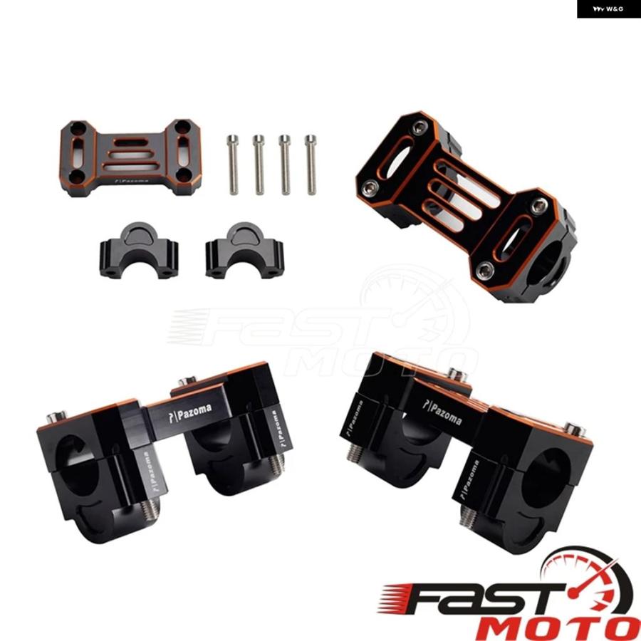 ブランド登録なし - 並行輸入品 自動二輪車 手持ち部分赤ちょうちん ライザークランプ アダプタ トップクランプ ハーレー パンアメリカ1250特別RA1250 RA1250S 2021-