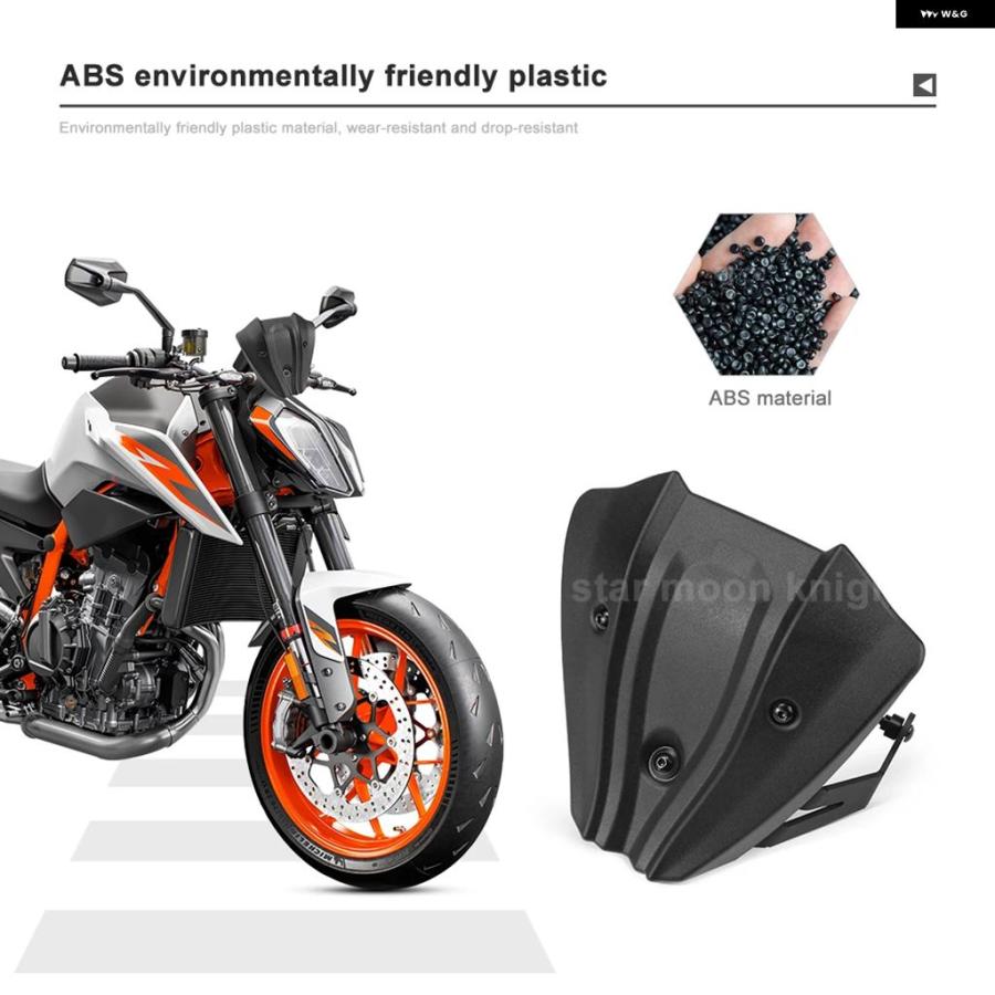 ブランド登録なし - 並行輸入品 自動二輪車 890 DUKE 2020 R 2021 GP 2022 ミニウインドシールド 向こう正面 陳列箱映写幕 デフレクター