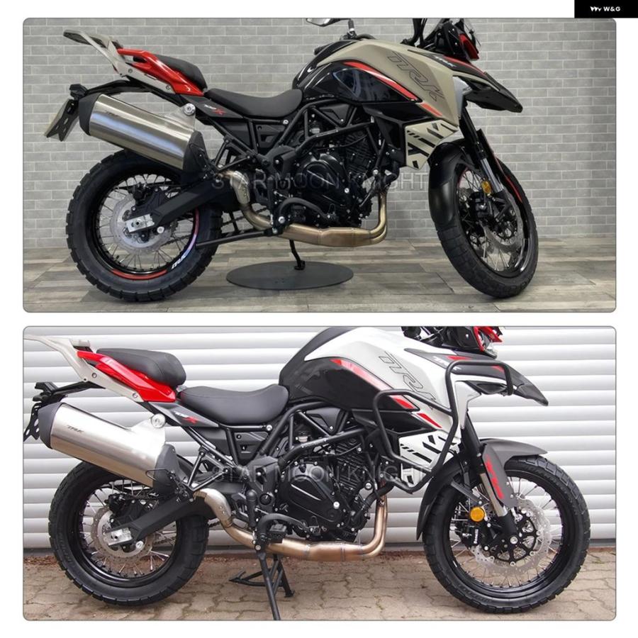 ブランド登録なし - 並行輸入品 自動二輪車 フロントホイールフェンダー マッドガード 取りまかなう BENELLI TRK702 TRK502 TRK50