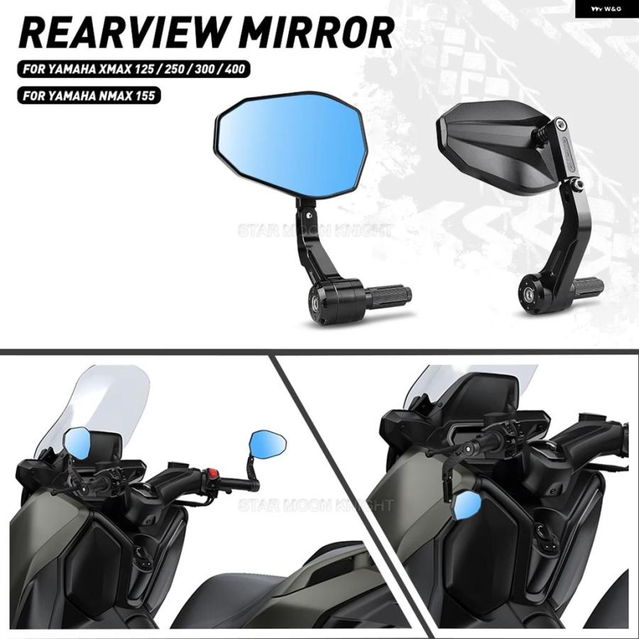 並行輸入品 ヤマハ NMAX125 XMAX 125 250 300 400 オートバイ ハンドル