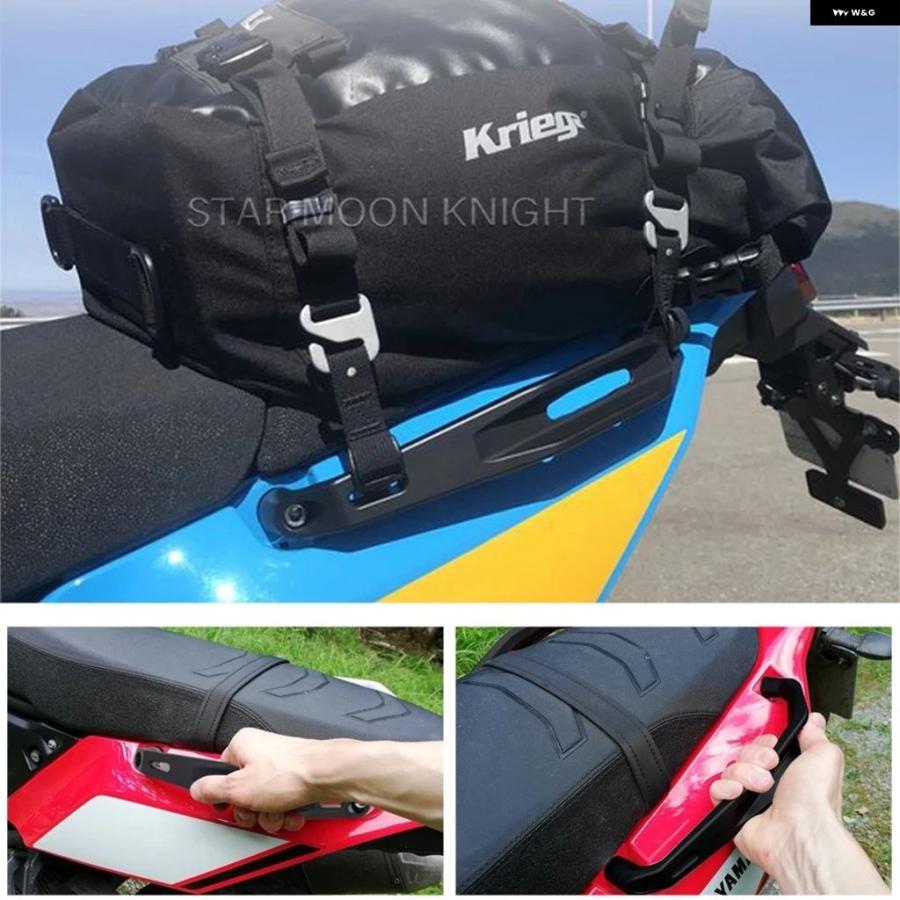 ブランド登録なし - 並行輸入品 自動二輪車 パッセンジャーハンドル ヤマハ テネレ700 T7 2019 - 2021 - 23 リアグラブレール 同盟罷業一巡り