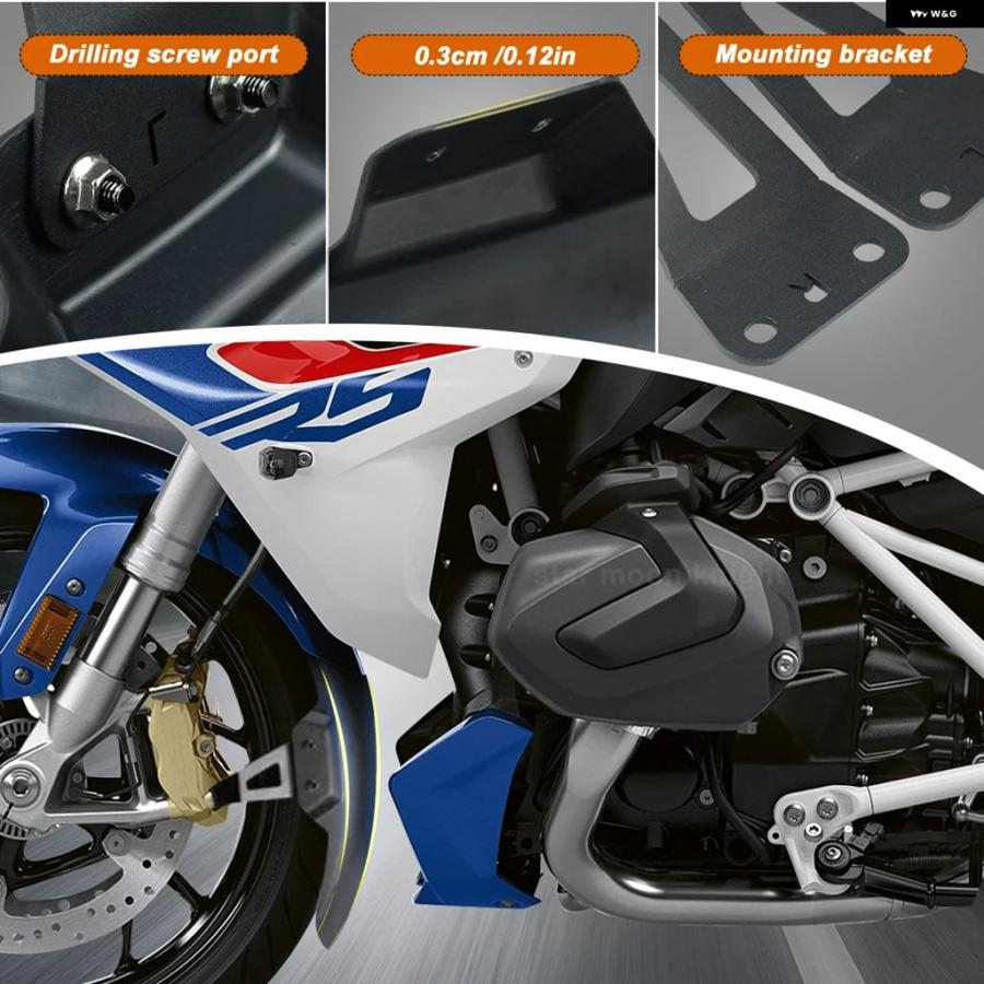 ブランド登録なし - 並行輸入品 BMW R1200RS R 1200RS 2015-2018 R1250RS R 1250RS 2019- 自動二輪車 どろ除け 向こう正面 マッドガード エクステンダー