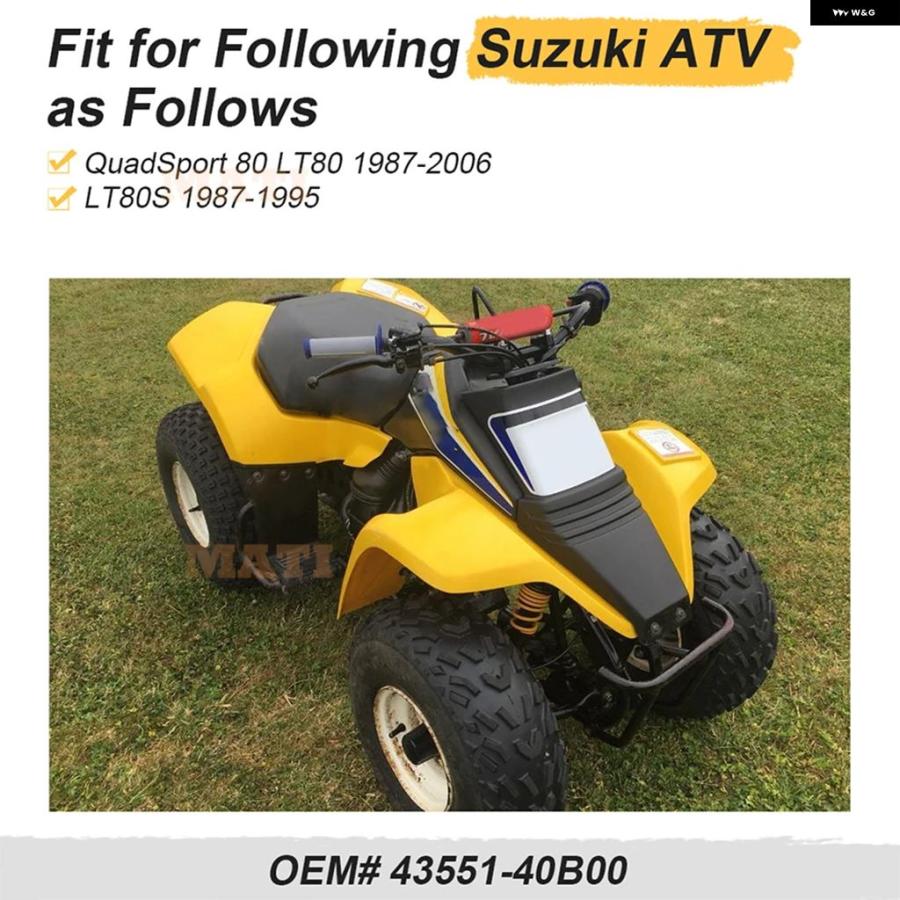 ブランド登録なし - 並行輸入品 フットペグ レストアラバー 2個仕かける QUADSPORT 80 LT80 LT80S 1987-2006 43551-40B00
