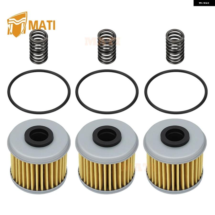 ブランド登録なし - 並行輸入品 ホンダ CRF150R CRF250X/R/RX CRF450 TRX450R/ER 2002-2024 油絵の具 瀘過器 3個仕かけるO輪っか 弾機 15412-MEN-671