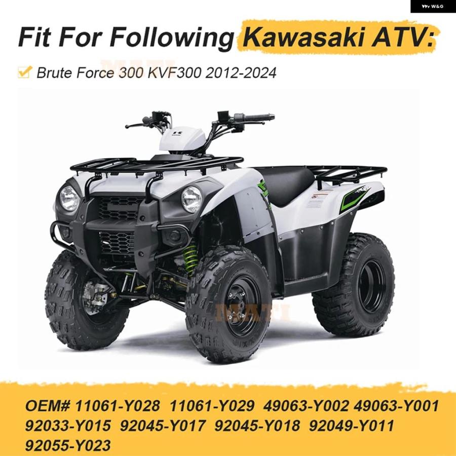 ブランド登録なし - 並行輸入品 お水 揚水機 リペアキット カワサキ ブルート CE 300 KVF300 2012-2024 11061-Y028 11061-Y029