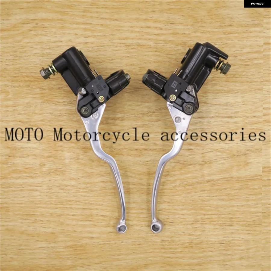 ブランド登録なし - 並行輸入品 自動二輪車 油圧 式働き掛けるクラッチペダル うち切り御師匠さん 円柱 揚水機 AN250 AN400 AN 250 400 バーグマン スカイウェーブ