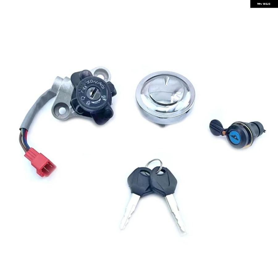 ブランド登録なし - 並行輸入品 自動二輪車 イグニッション 取り替えっこ燃え種ガスキャップカバー シートロックキーセット ヤマハ XVS1100XVS650XVS400V-STARDRAG STAR CLASSIC
