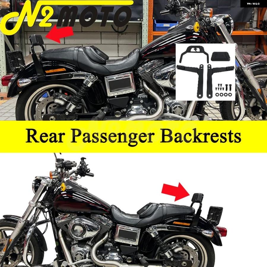 ブランド登録なし - 並行輸入品 野球クラブ 表現スタイル バックレスト ハーレー ダイナ スーパーグライド FXDC FXD CVO/SE FXDSE 06-14 自動二輪車 パッセンジャーシート 受け支える シーシー