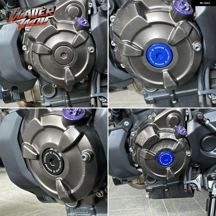 ブランド登録なし - 並行輸入品 2025 MT07 自動二輪車 発動機 引っ切りない推進器 ヤマハ 9 /GT YZF-R7 YZF-R9 スターター入れもの プラグキャップカバー