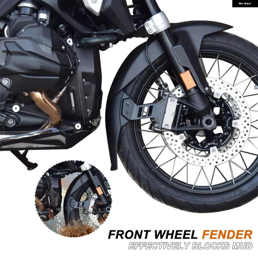 ブランド登録なし - 並行輸入品 BMW R1300GS 1300 2023- フロントフェンダーガード フェンダープロテクション