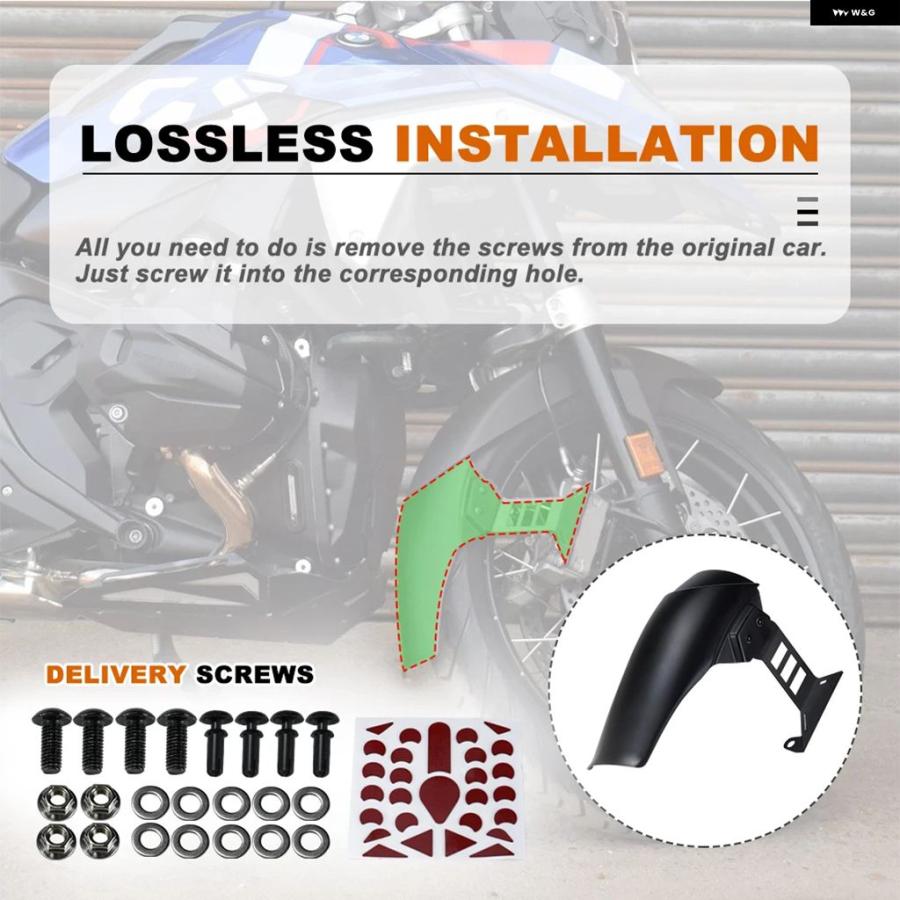ブランド登録なし - 並行輸入品 BMW R1300GS 1300 2023- フロントフェンダーガード フェンダープロテクション
