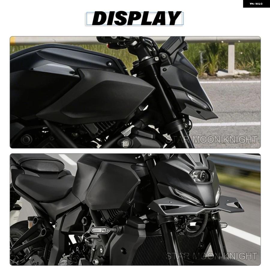 ブランド登録なし - 並行輸入品 自動二輪車 フロントスポイラー ヤマハ MT07 2025 - スポーツダウンス ウィングレット エアロダイナミック フェアリング 舞台の袖 ディフレクター