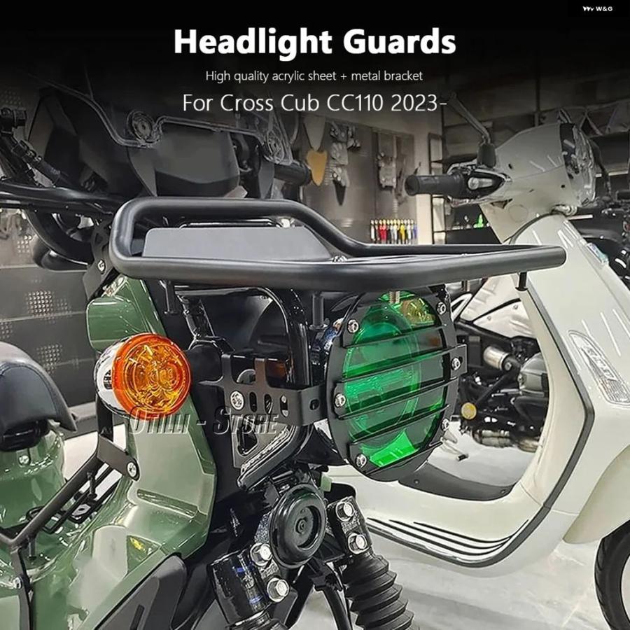ブランド登録なし - 並行輸入品 ホンダ 差し交わす坊や CC110 2023 2024 差し交わす坊や CC 110 自動二輪車 前照灯 取りまかなう 食べ物屋 かばい立て緑であること本塁