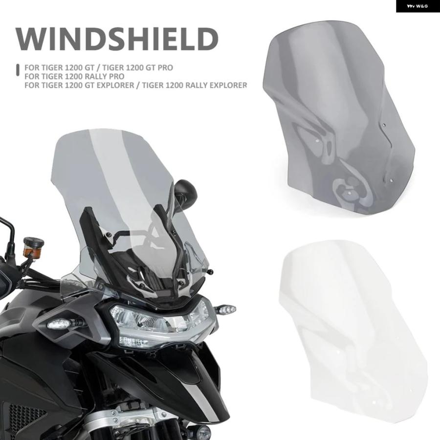 ブランド登録なし - 並行輸入品 虎1200 GT GT PRO 虎1200 GT EXPLORER 虎1200 RALLY PRO RALLY EXPLORER 陳列箱 プロテクター
