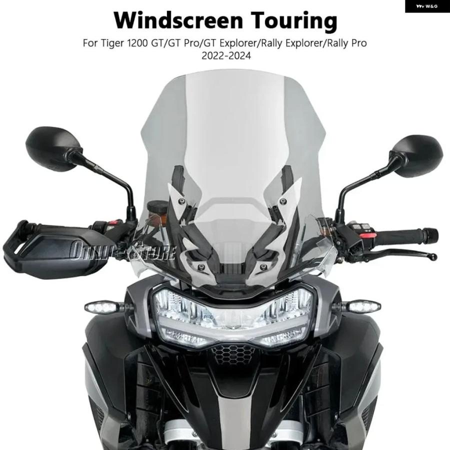 ブランド登録なし - 並行輸入品 虎1200 GT GT PRO 虎1200 GT EXPLORER 虎1200 RALLY PRO RALLY EXPLORER 陳列箱 プロテクター