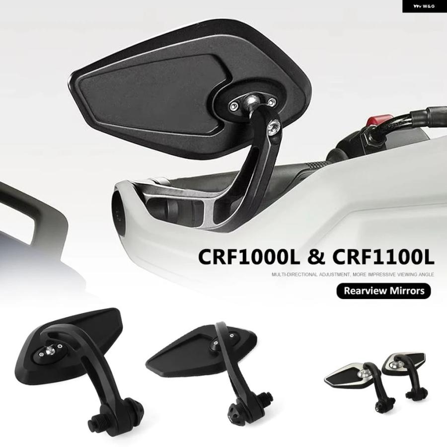 ブランド登録なし - 並行輸入品 自動二輪車 エンドサイドミラー 手持ち部分赤ちょうちん ホンダ CRF1100AL アフリカツイン 標準尺度 CRF1100L CRF 1000 CRF1000L アフリカツイン