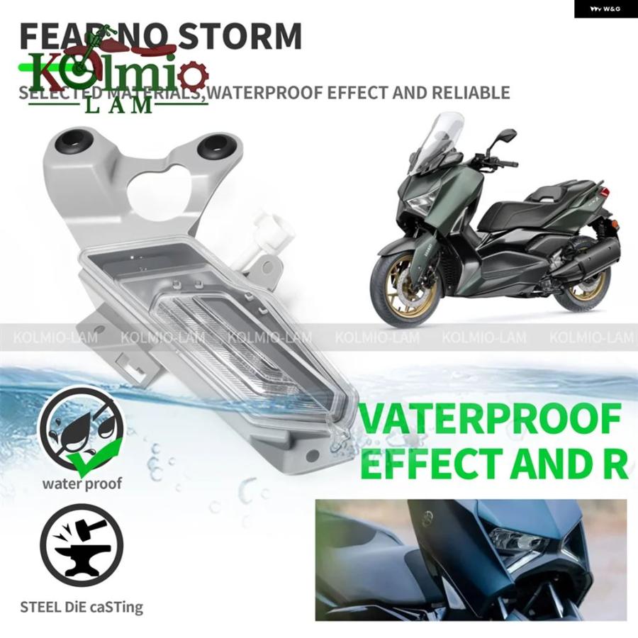 ブランド登録なし - 並行輸入品 2023 - 2025 ヤマハ XMAX125 XMAX300 自動二輪車 向こう正面 ウィンカー ともし火 X-MAX 125 2024 LED 表示計器 照明ランプ