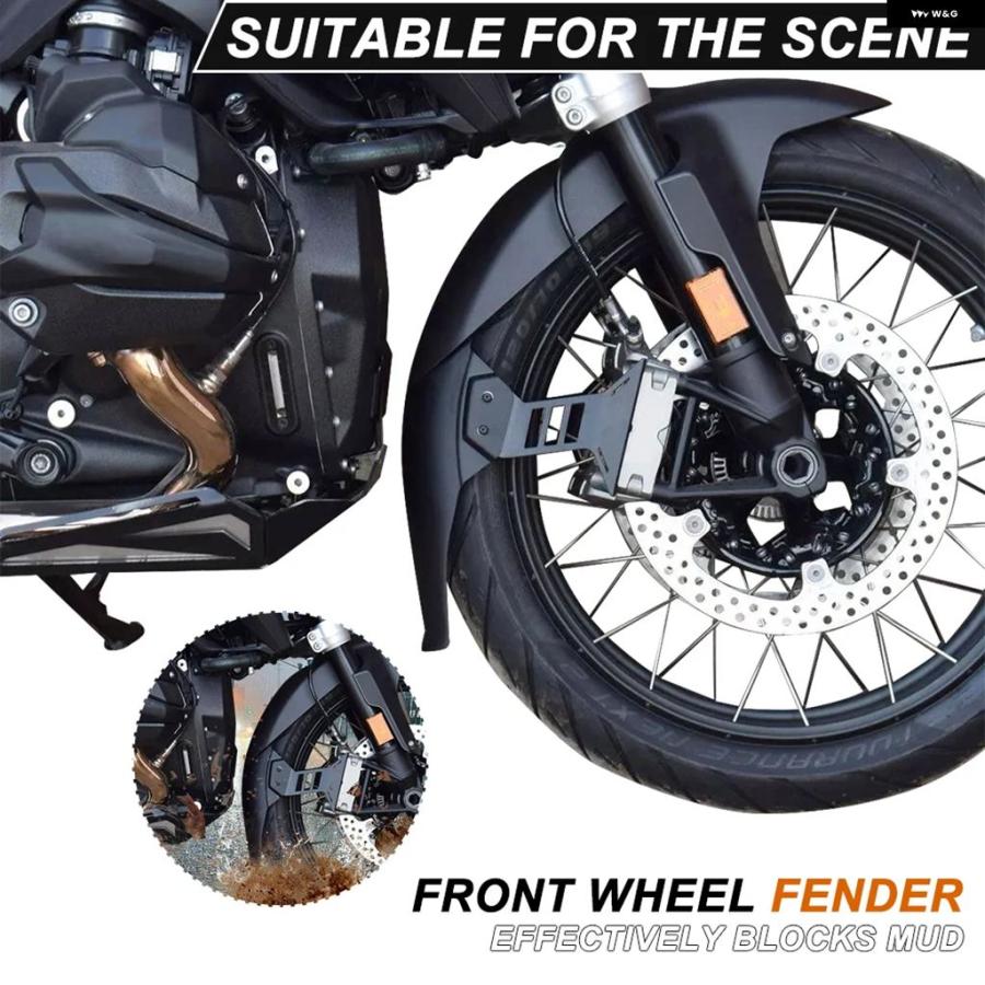 ブランド登録なし - 並行輸入品 GS1300 自動二輪車 フェンダーエクステンダー BMW R1300GS 2023 2024 向こう正面銀輪 マッドガード 取りまかなう 防滴