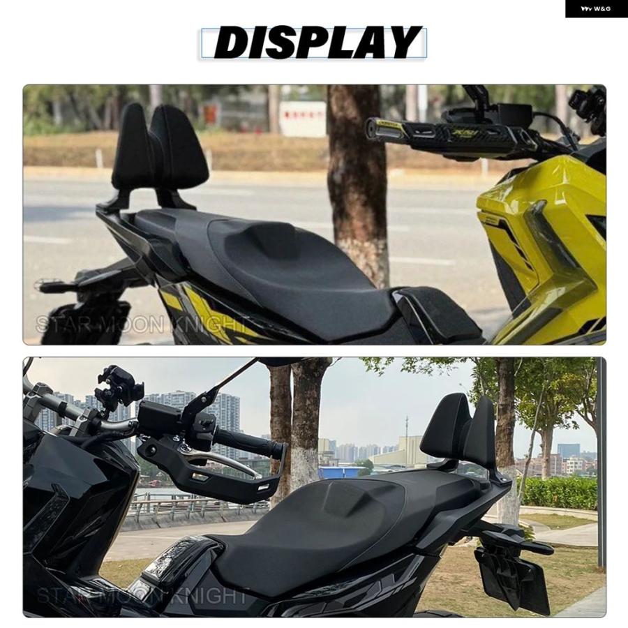 ブランド登録なし - 並行輸入品 後押し ホンダ ZA 750 NSS 750 NSS750 X-ADV 750 2021- 座蒲団 パッド