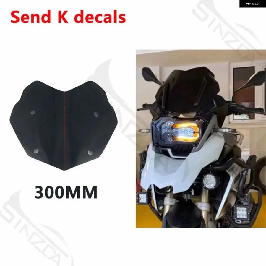 ブランド登録なし - 並行輸入品 R1200GS R1250GS 映写幕 BMW R1250GS LC R1250GS ADV 2013-2023 陳列箱映写幕 陳列箱遮蔽物 陳列箱遮蔽物 デフレクター