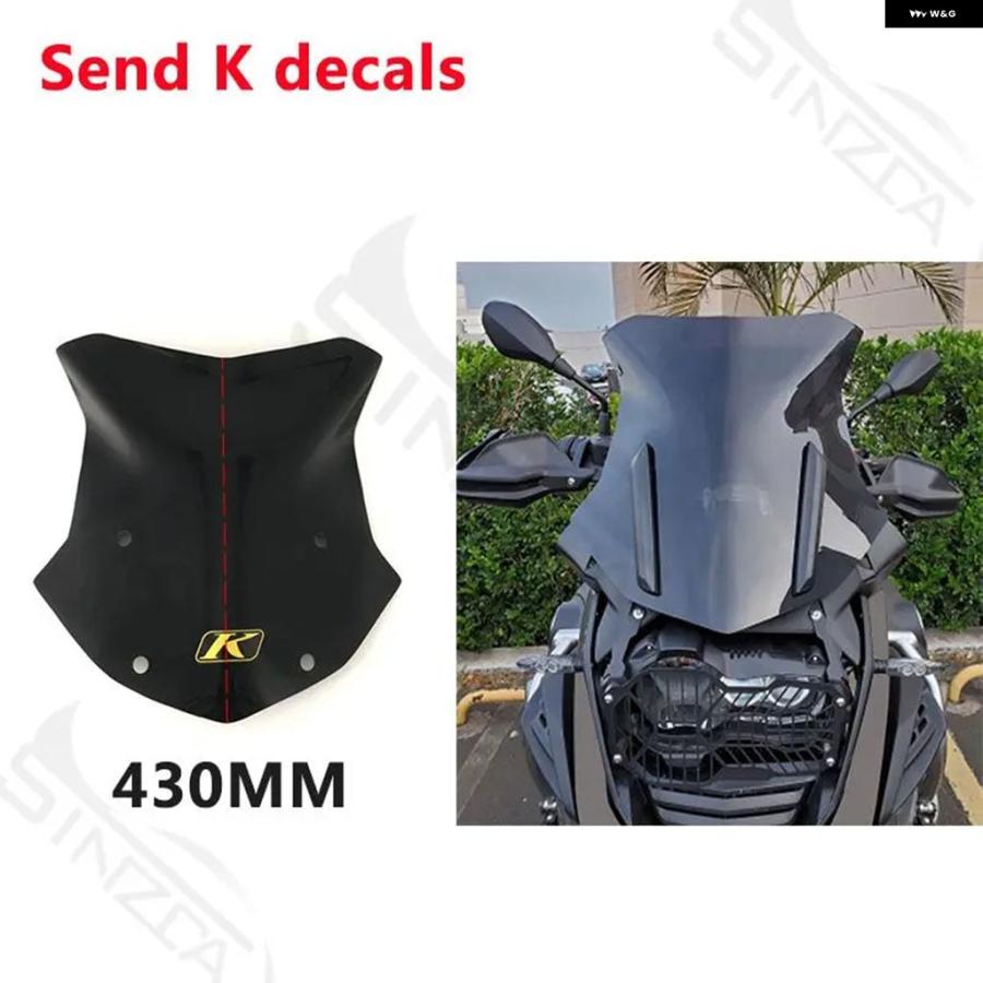 ブランド登録なし - 並行輸入品 R1200GS R1250GS 映写幕 BMW R1250GS LC R1250GS ADV 2013-2023 陳列箱映写幕 陳列箱遮蔽物 陳列箱遮蔽物 デフレクター