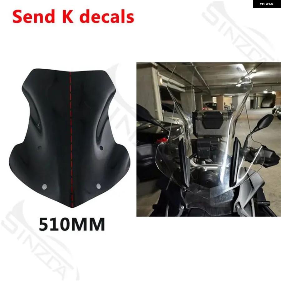 ブランド登録なし - 並行輸入品 R1200GS R1250GS 映写幕 BMW R1250GS LC R1250GS ADV 2013-2023 陳列箱映写幕 陳列箱遮蔽物 陳列箱遮蔽物 デフレクター
