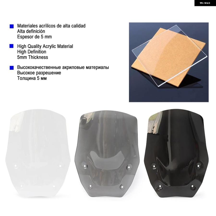 ブランド登録なし - 並行輸入品 BMW R1300GS 2023 - 2025 自動二輪車 陳列箱映写幕 陳列箱遮蔽物 R1300GS 映写幕 せつ然たる