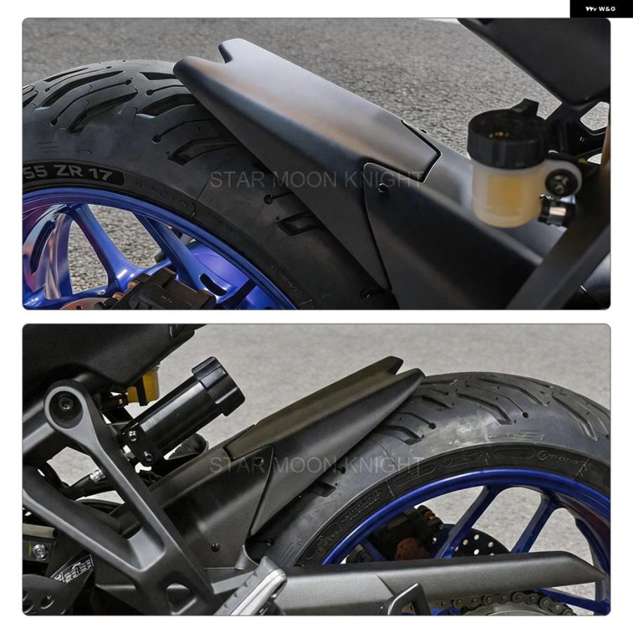 ブランド登録なし - 並行輸入品 ABS 自動二輪車 / マッドガード /リアフェンダーエクステンダー ヤマハ TRACER7 TRACER 7 TRACER 7 GT 2025- 自動二輪車