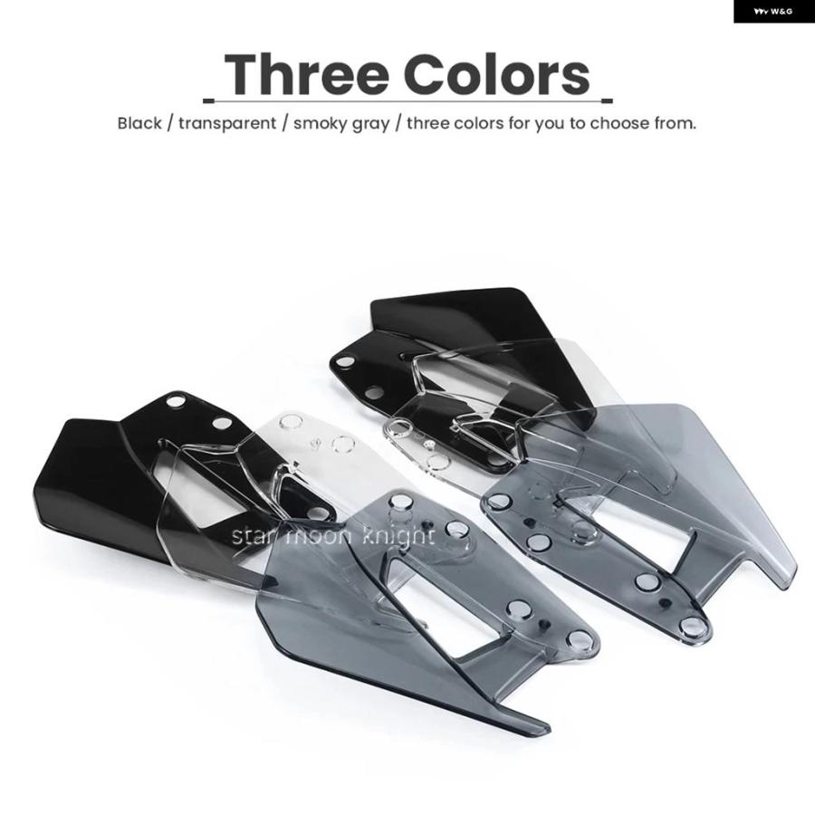 ブランド登録なし - 並行輸入品 BMW R1300GS 1300 2023- 自動二輪車 気流 ディフレクター 気流映写幕