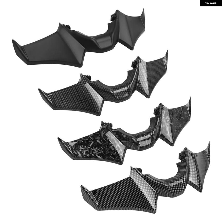 ブランド登録なし - 並行輸入品 ヤマハ MT07 SP MT-07 2021-2024 2023 フロントスポイラー 運動競技落ち込む ナチュラルスポイラー エアロダイナミックウィング ディフレクター