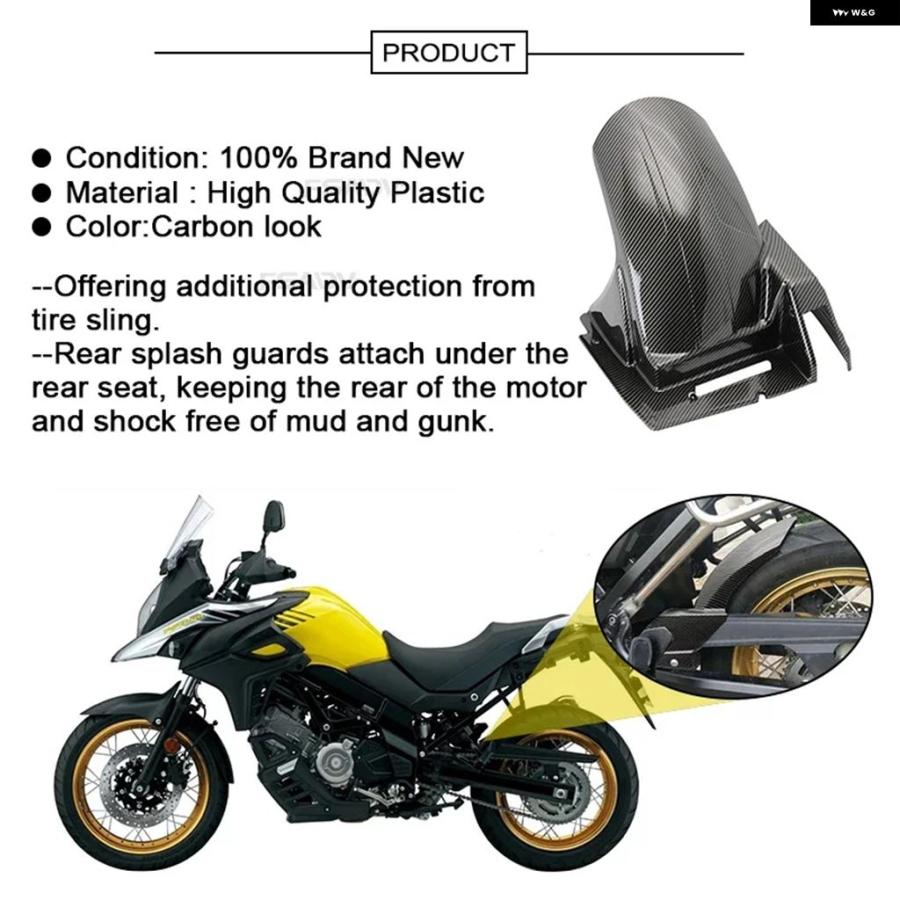 ブランド登録なし - 並行輸入品 650 DL650 リアフェンダーエクステンダー マッドガード 取りまかなう 650 VSTROM 650 2004-2023 自動二輪車