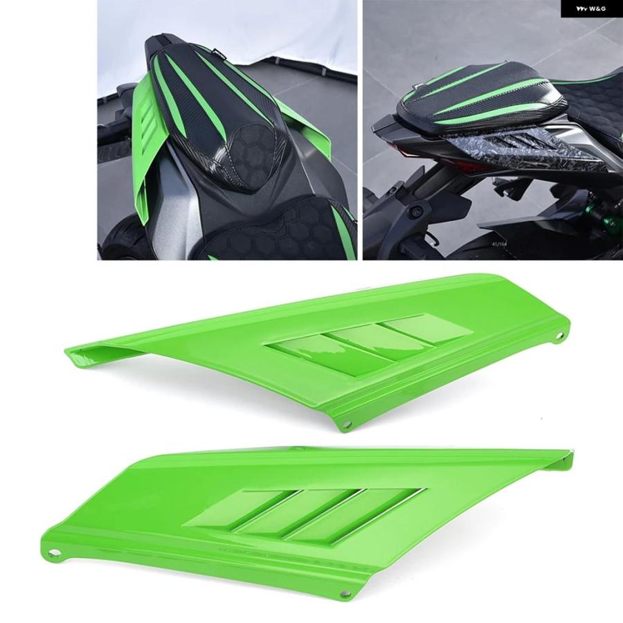 並行輸入品 カワサキ ZX-4R ZX-4RR 2023 - 2025 リアスポイラー エアロ