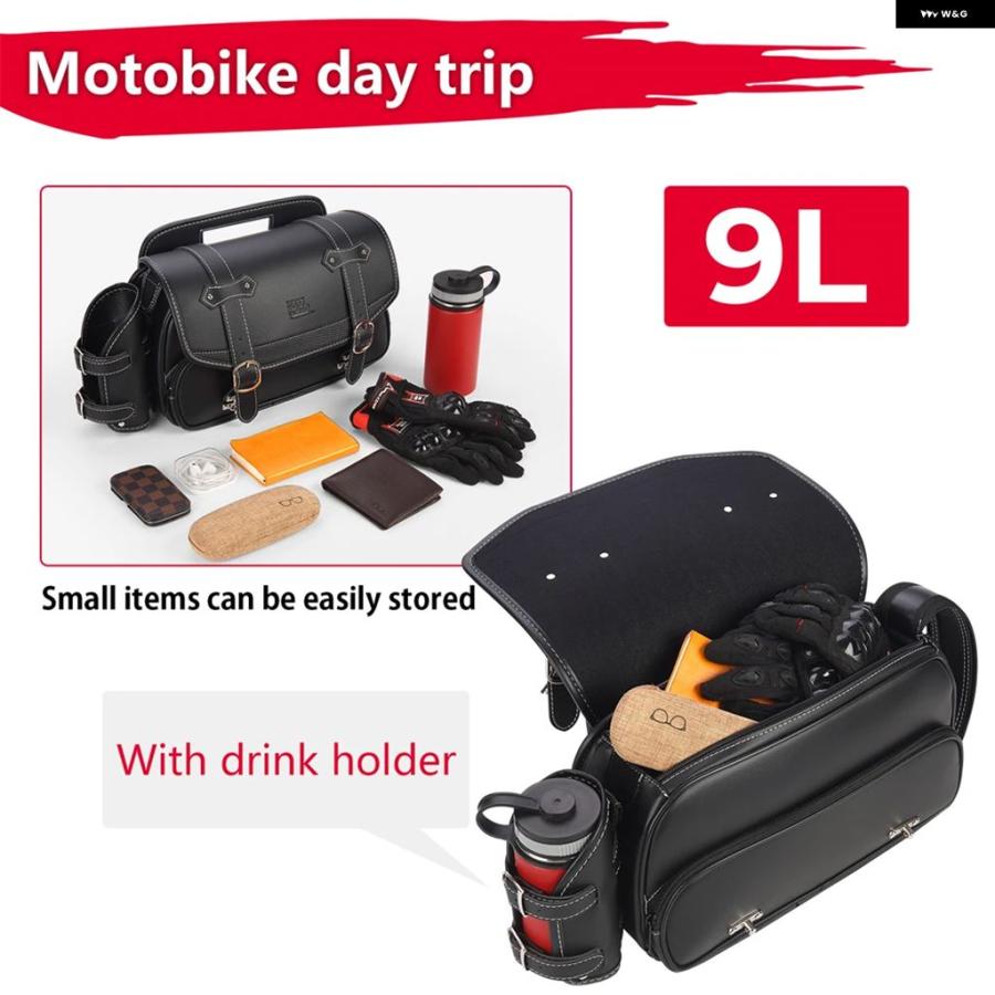 自転車用サドルバッグ 9L ブラック➕サポート（レブル） 並行輸入品 オートバイ サドルバッグ 9L 防水 サイド ホンダ レブル