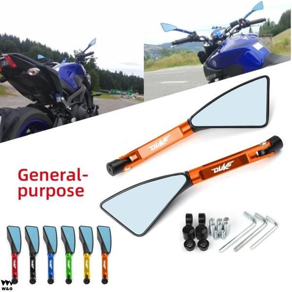 Fundas De Llave Para KTM Duke Y ADV - Compatibles Con Modelos 125, 200, 250, 390, 790, 890, 1050, 1090, 1190, 1290, Fabricadas En Aluminio CNC, Con Llavero