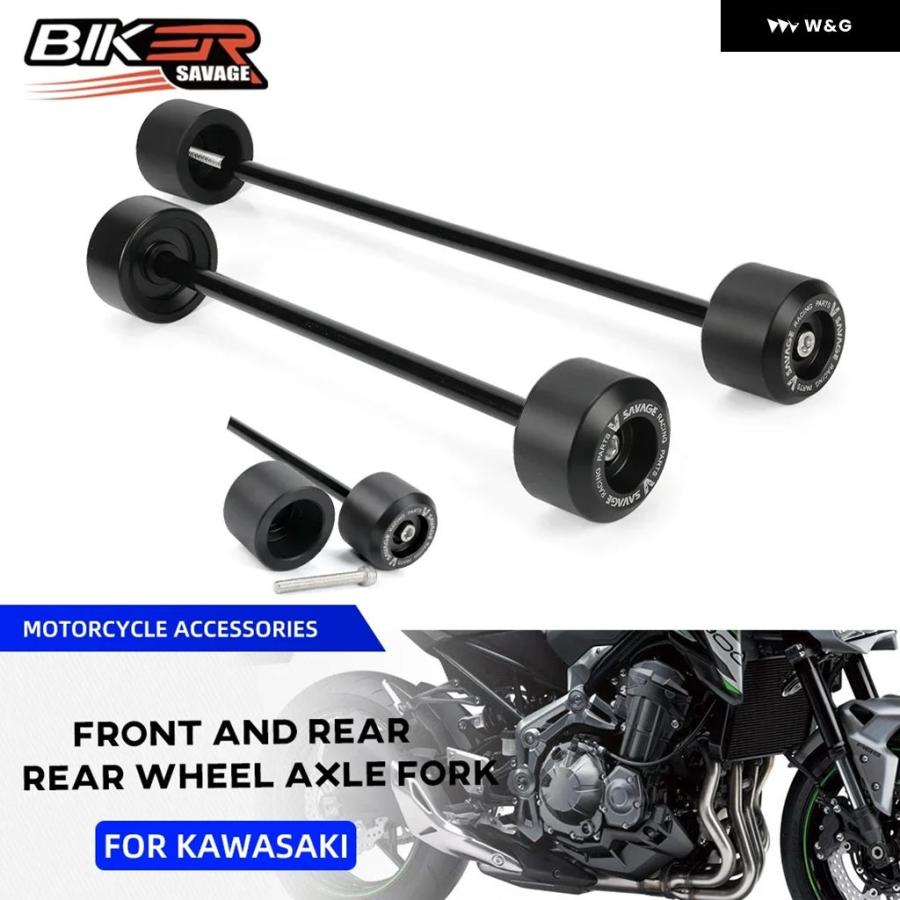 Z900 フロントとリアアクスルフォーク スライダークラッシュ Z900 フロントとリアアクスルフォーク スライダークラッシュ