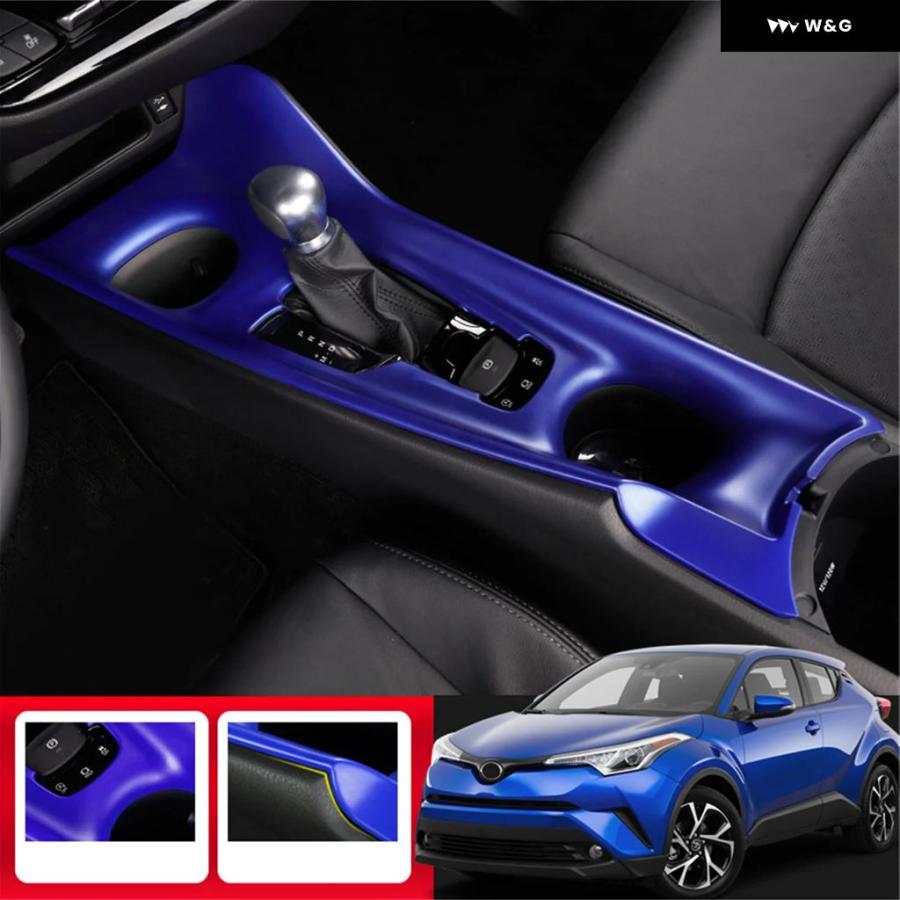 並行輸入品 トヨタ C-HR CHR 2016-2022 LHD ABS ブルー インテリア