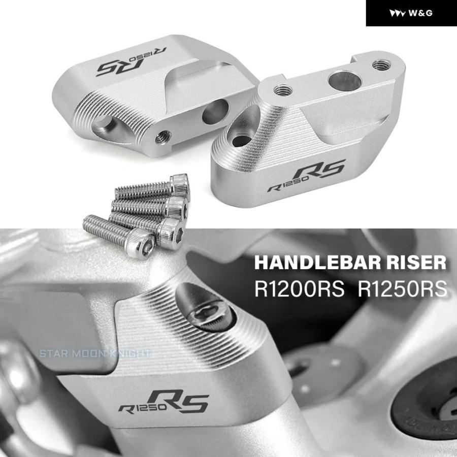 ブランド登録なし - 並行輸入品  BMW R1200RS 2015 - 2020 R1250RS 2019 - 2021 R 1200 1250 RS